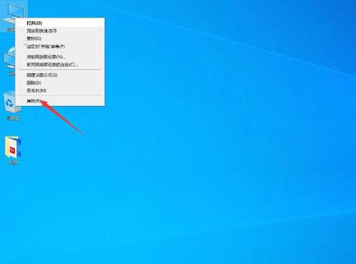 win10右键没反应游戏截图