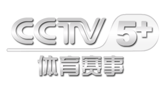 中央CCTV5十缩略图