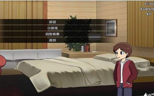 新的觉醒v1.0完整安卓汉化版直装游戏截图