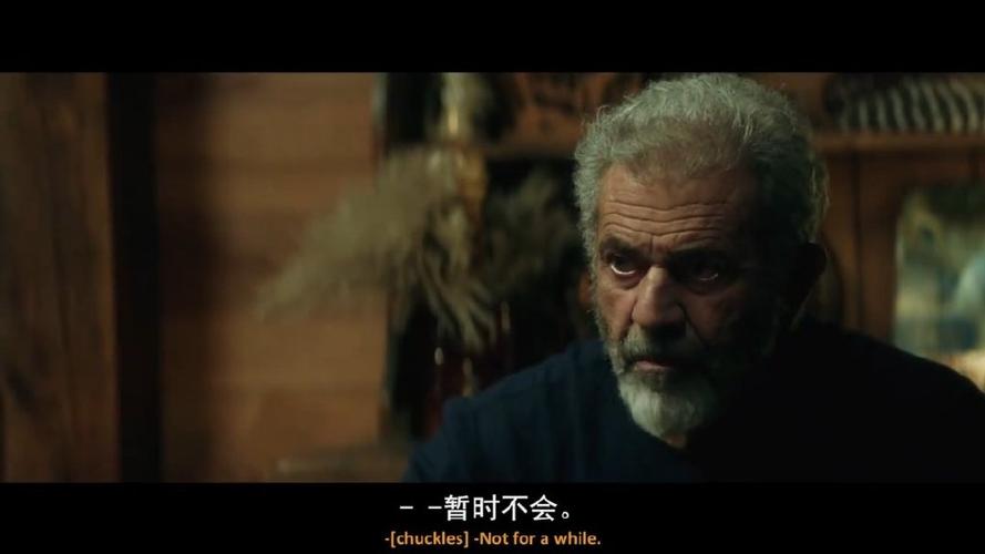 《狩猎人》2025缩略图