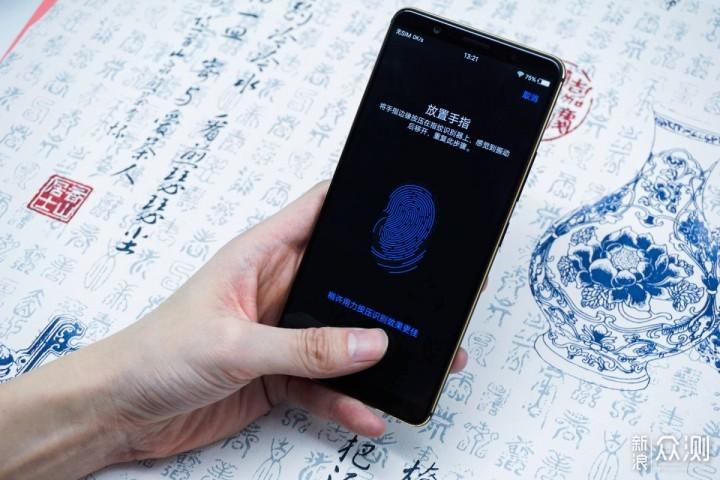 手机指纹解锁还是人脸识别好缩略图