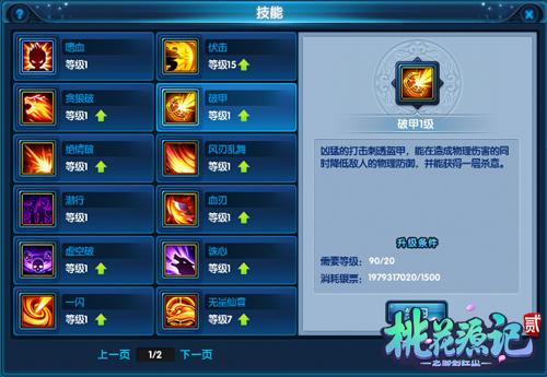 影盟官网缩略图