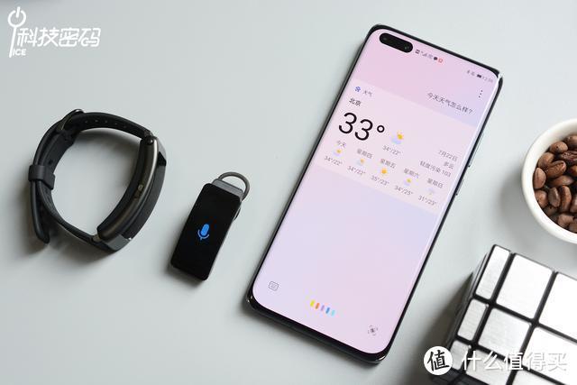 vivo没有插耳机却显示耳机模式缩略图