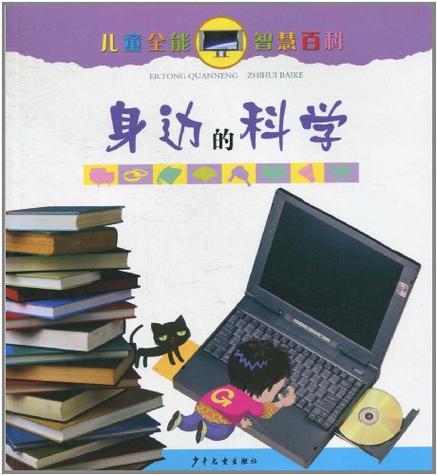 https//www.wiki.com图标