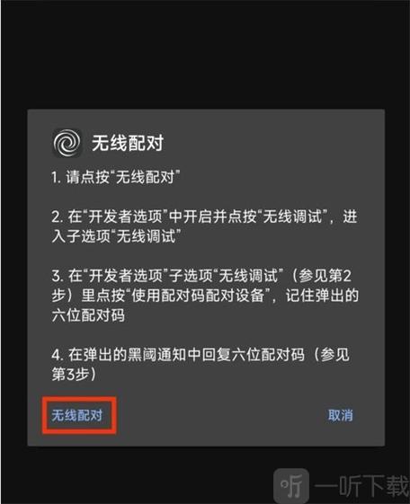 144hz的60帧和60hz的60帧缩略图