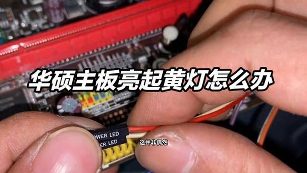 hp1025蓝粉黄灯常亮游戏截图