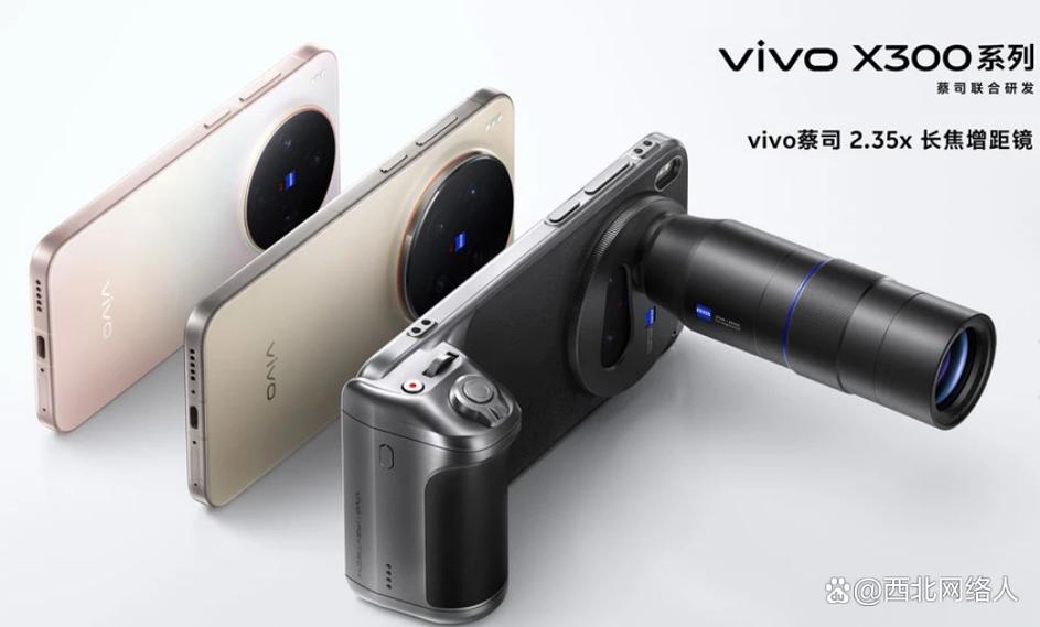 vivo相机安装包缩略图