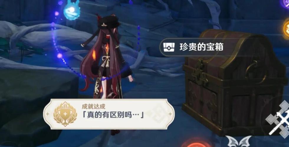 原神大型隐藏任务缩略图