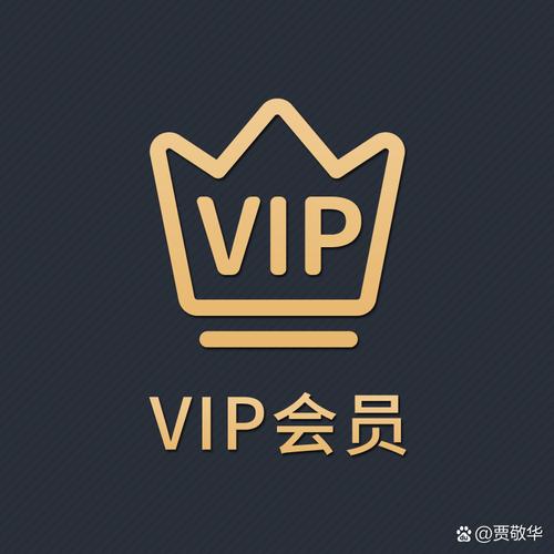 支付宝开通爱奇艺会员游戏截图