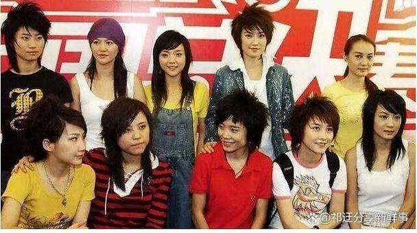 06年的超女有哪些人缩略图