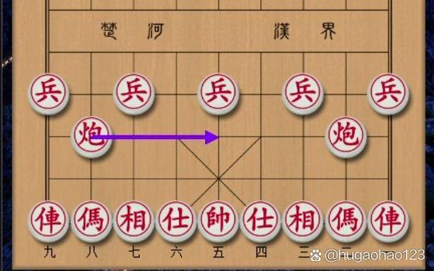pf皮卡鱼象棋引擎下载缩略图