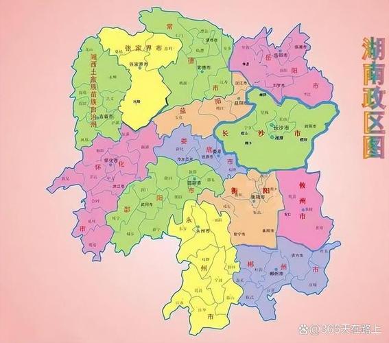 湖南省地图各市县游戏截图