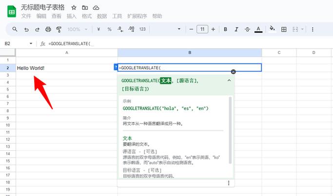 玖沐软件库缩略图