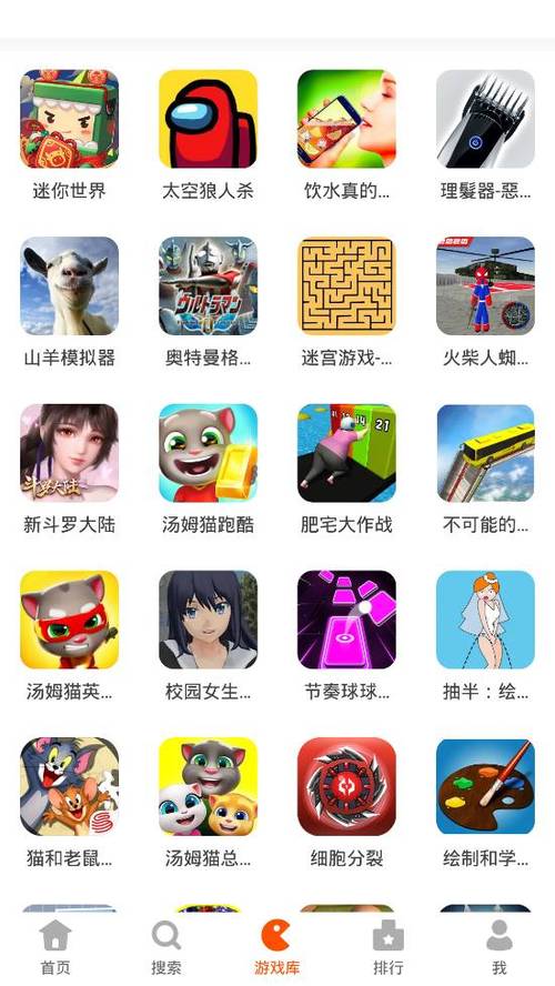 233乐园内置MOD菜单缩略图