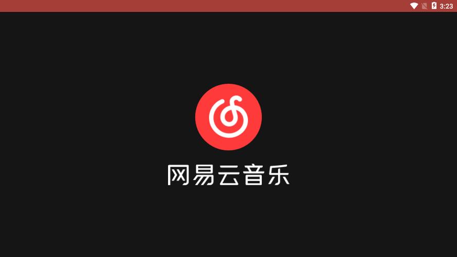网易云官方入口缩略图