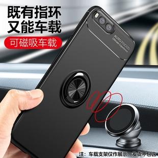 磁吸手机壳是吸铁石吗游戏截图