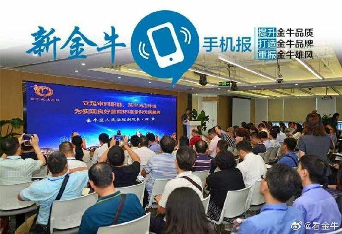 42198金牛网论坛63225缩略图