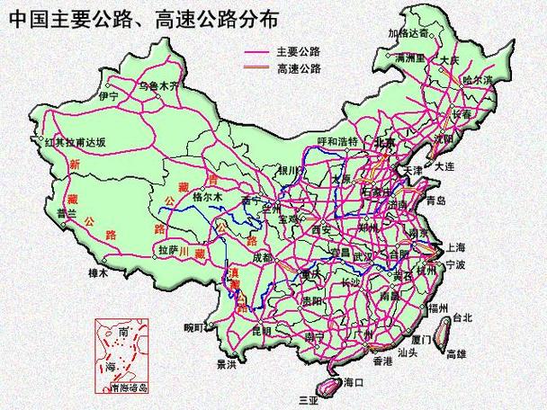 中国地图交通路线图游戏截图