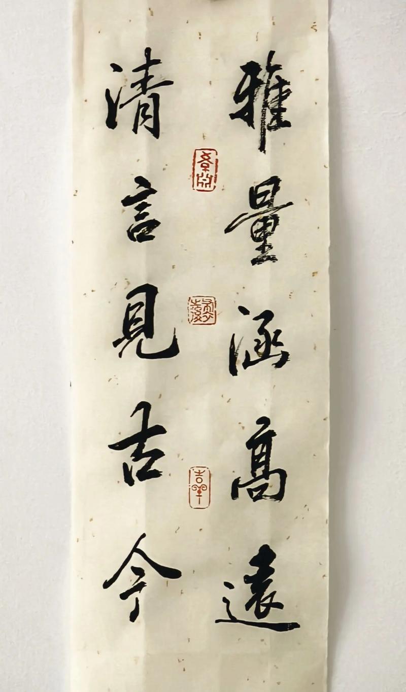 转文言文转换器缩略图