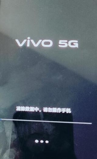 vivo锁定屏幕游戏截图