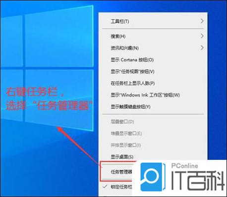 电脑没有任务栏缩略图