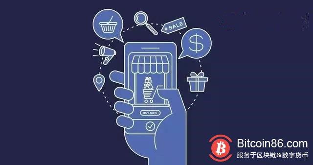 区块链落地项目游戏截图
