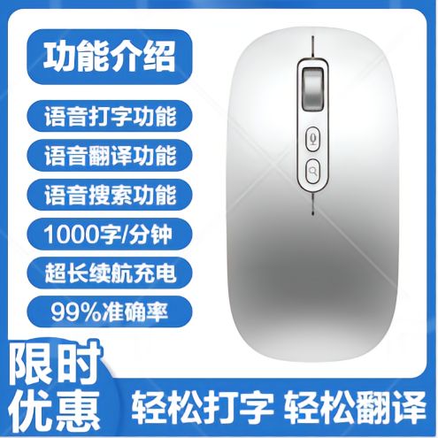 静音模式什么还有声音缩略图