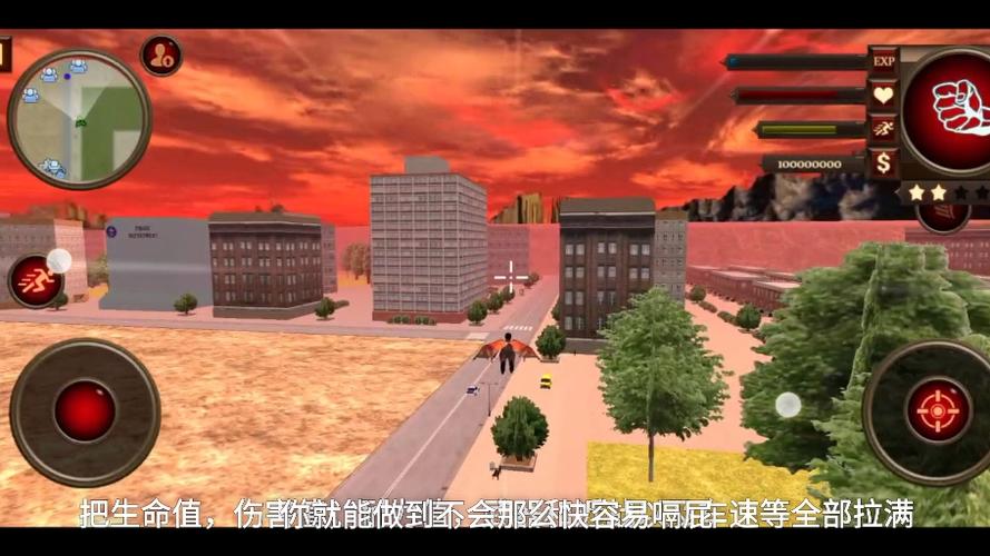 火柴人 绳索 英雄 无限钻石缩略图