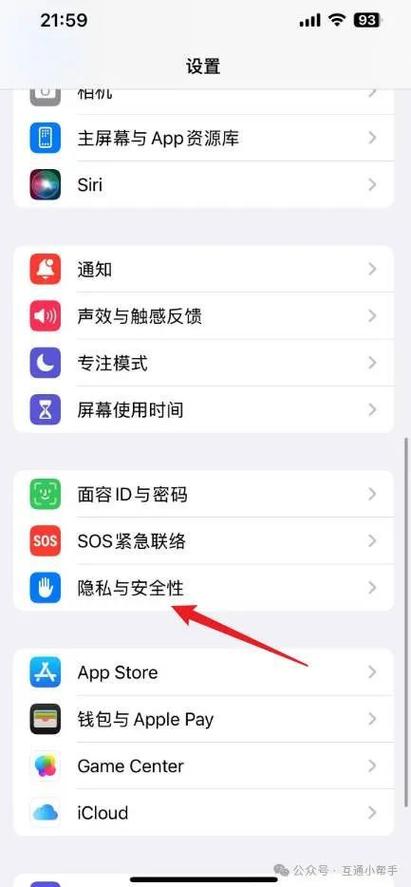 icloud安卓客户端下载缩略图