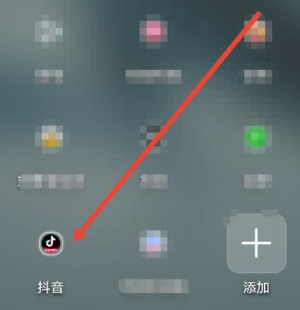 折叠屏怎么全屏看视频缩略图