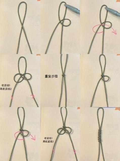 一根绳子断了怎么系都有结缩略图