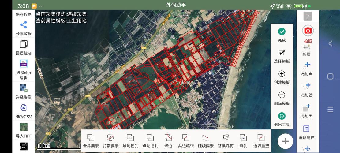 外调dd是什么意思缩略图