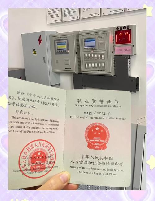 监控能保存三个月吗缩略图