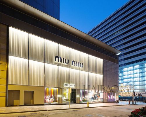 miumiu官网中国官网缩略图