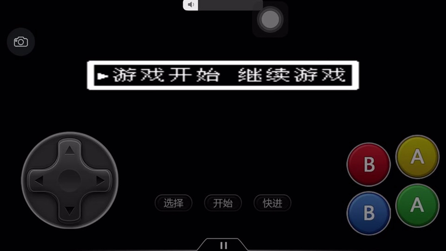 金手指穿墙代码缩略图