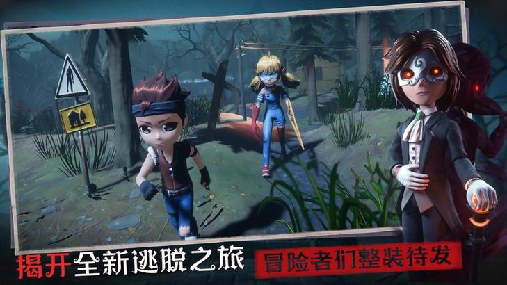 躲猫猫3旧版寂灭遗迹无广告图标