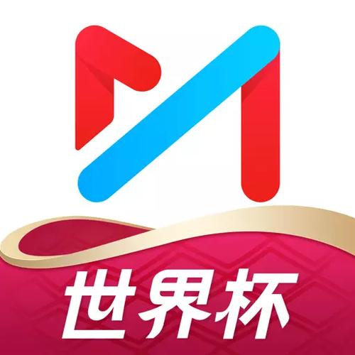 咪咕视频(免费版)游戏截图