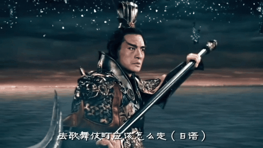 爱情公寓番外篇决战紫禁之巅缩略图