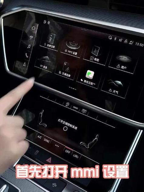 qq语音连接不到蓝牙耳机
