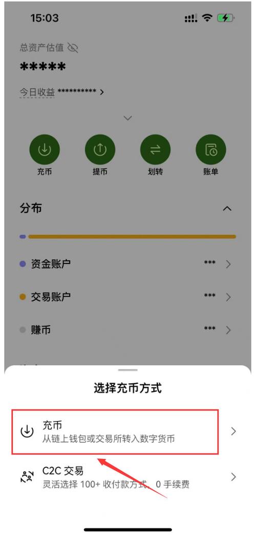 usdt支付可以支付宝吗缩略图