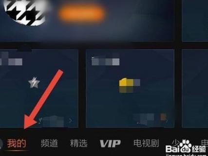 云视听极光停止运行解决方法缩略图