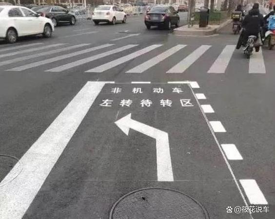 两次转区间隔时间缩略图