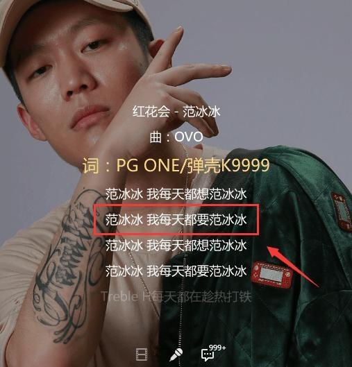 pgone的所有歌曲缩略图