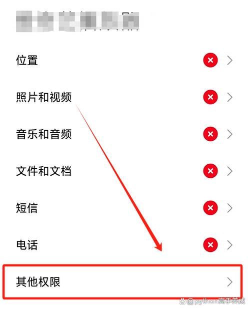 华为手机视频没有声音怎么办缩略图