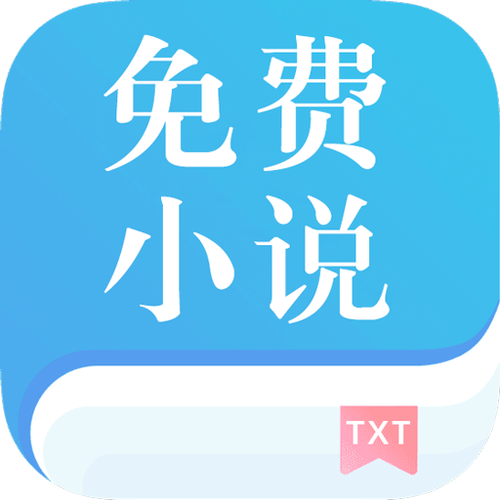 书库网小说在线阅读游戏截图