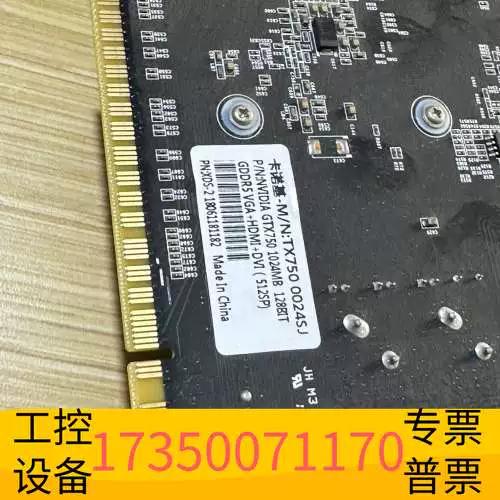 英雄联盟显卡推荐缩略图