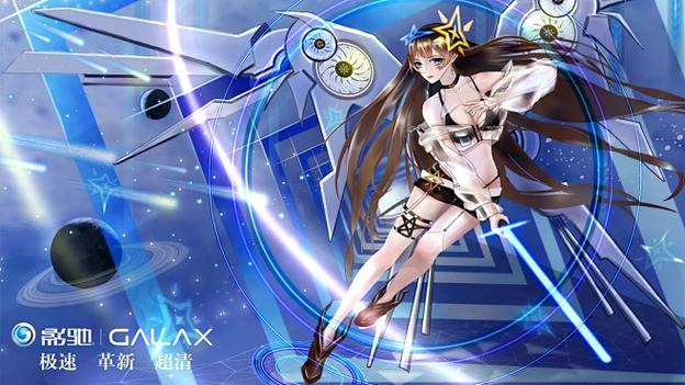 北斗七星对女人的好处
