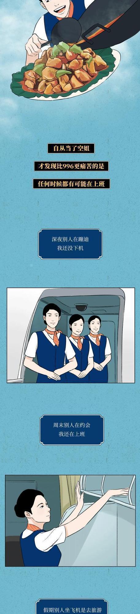 996 盒子缩略图