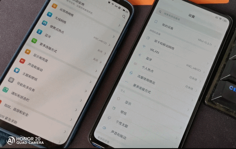 红米k20不支持DC调光游戏截图
