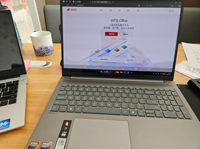 联想小新13pro锐龙版缩略图